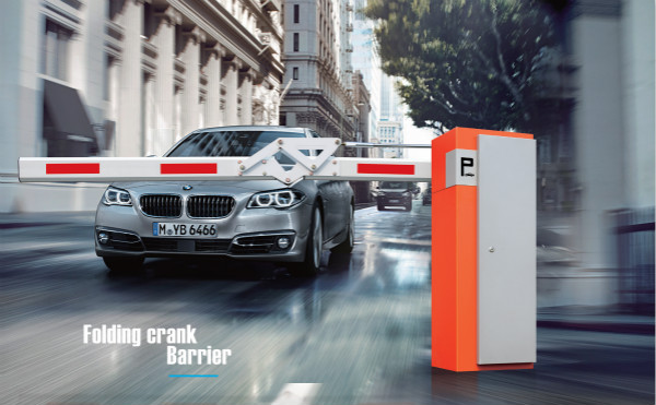 曲臂道閘 曲臂道閘