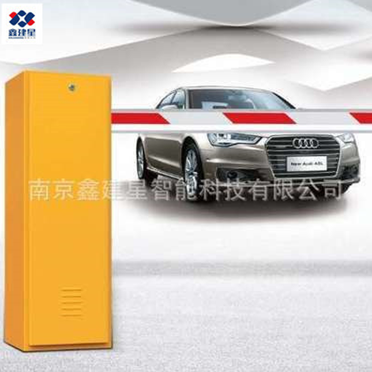 柵欄道閘248 柵欄道閘248