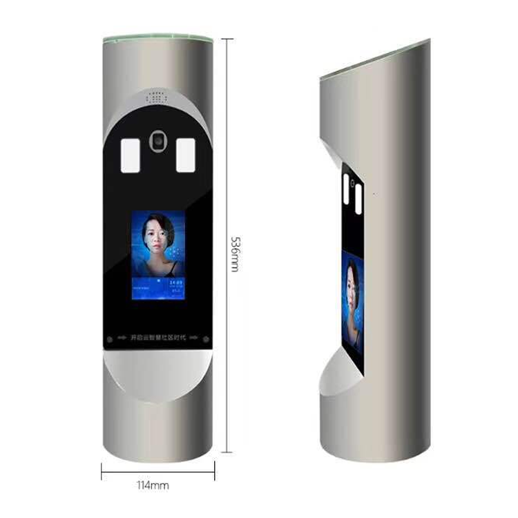 門禁閘機系統(tǒng) 門禁閘機系統(tǒng)