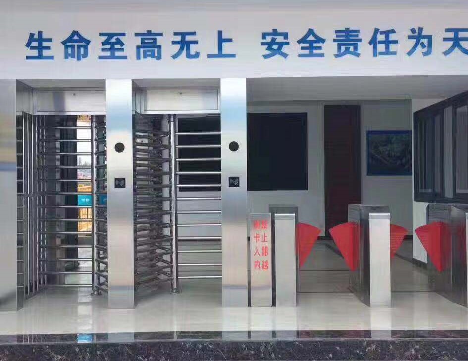 全高擺閘案例7 全高擺閘案例7